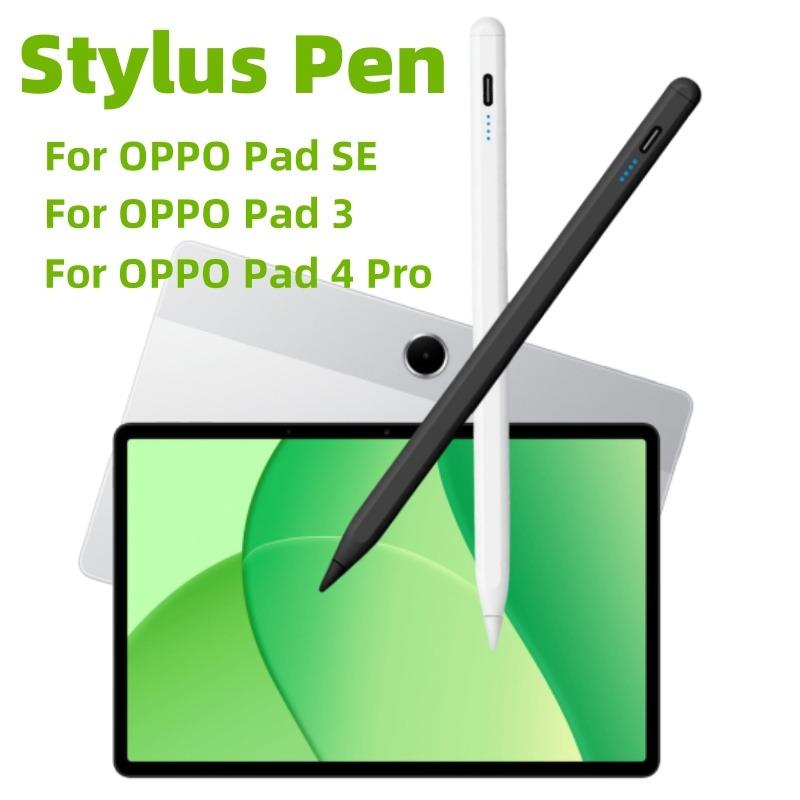 Oppo Tablet Accessories - Stylet Compatible avec le système Android