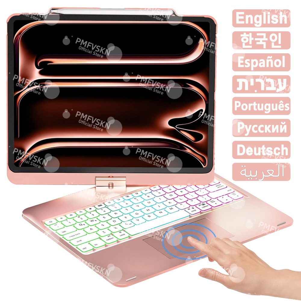 Tablet Keyboard Case - Étui clavier magique 360° pour iPad
