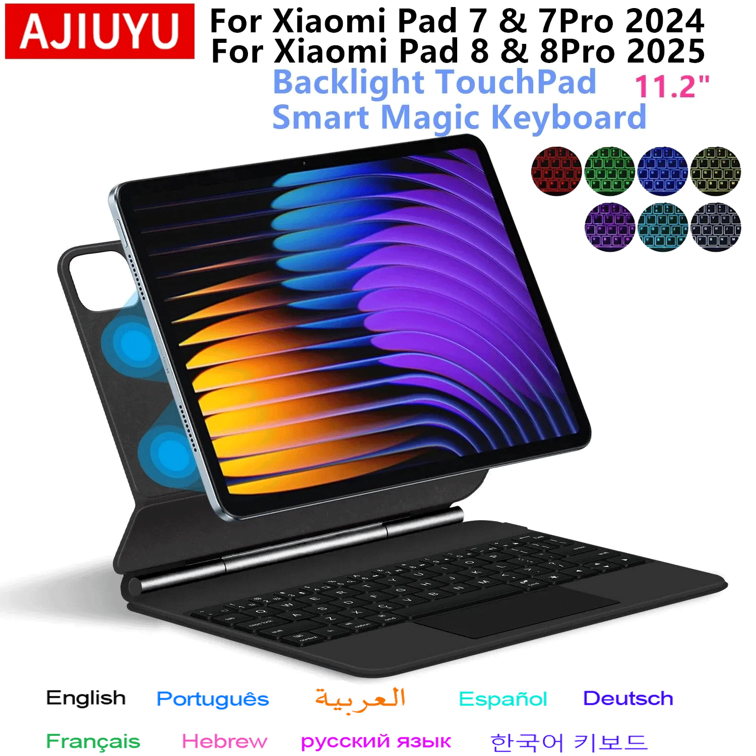 Tablet Keyboard Case - Clavier Magique Folio pour Xiaomi Pad
