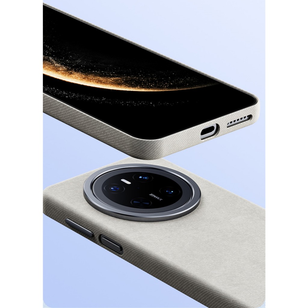 Étui en cuir flanelle de quali - Huawei Mate 60 avis et prix