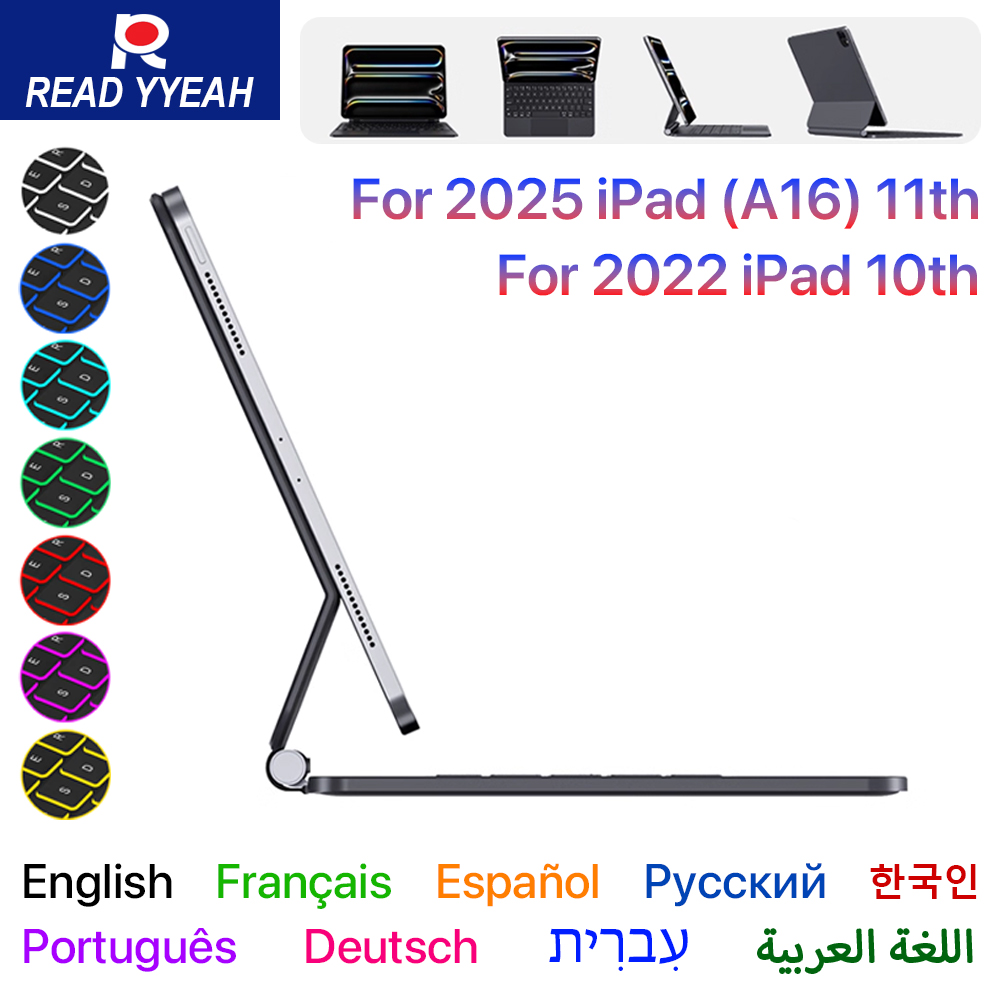 Clavier Magique 2026 pour iPad - Tablet Keyboard Case avis et prix