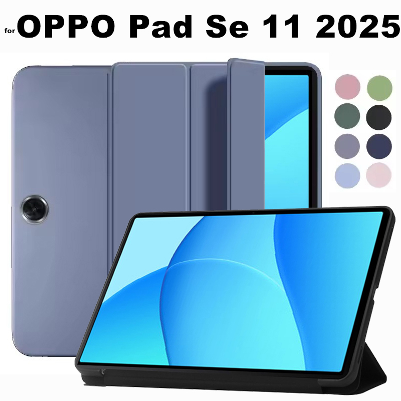 Pour OPPO Pad Se 11 pouces 202 - Oppo Tablet Accessories avis et prix